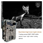작동 센서와 4K 극단적 HD 추적 여파 카메라 야외이 야간 사진기 야생생물 적외선을 방수 처리하세요