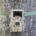 디지털 방식으로 야생동물 사진기 사냥, 사진기 덫을 놓는 적외선 사냥 사진기
