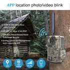 MMS SMTP FTP와 야외 추적 카메라 30Mp 1080P 여파 야생생물 카메라