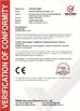 중국 KEEPWAY INDUSTRIAL ( ASIA ) CO.,LTD 인증