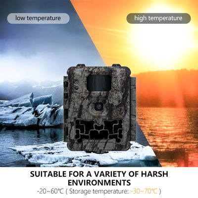 자동 IR-Cut 제거 및 450mm 마이크로 렌즈 지원으로 야생 동물의 선명하고 상세한 이미지를 제공하는 전문 사냥 카메라