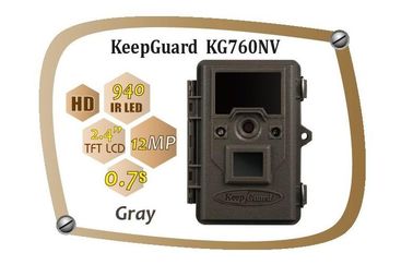 사슴 사냥, 0.7s 방아쇠 시간을 위한 빨간 놀 IR LEDs IP54 방수 가신 사진기
