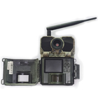 케엡가드 KG895APP 무선 4G 셀 방식 게임 카메라 9v 전원 공급기