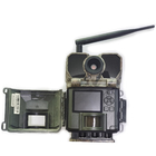 케엡가드 KG895APP 무선 4G 셀 방식 게임 카메라 9v 전원 공급기