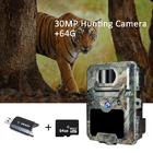 30메가픽셀 1080P HD 적외선 사슴 야생 동물 사냥 트레일 카메라 940nm 글로우 없음