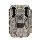14 CMOS 적외선 트레일 카메라 30MP 적외선 모션 감지기 카메라 듀얼 렌즈