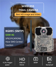 GSM MMS 야생생물 야외이 여파 카메라 CMOS 변장 30MP 4G 1080P 사냥용 카메라